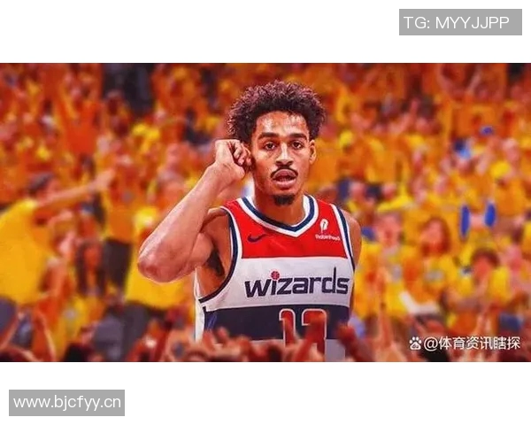 奇才送走普尔开启重建之路12位首轮秀暗示未来布局与战略