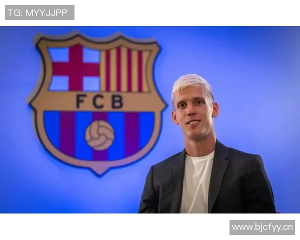 奥尔莫转会前后表现差异显著6000万加盟后仅进一球