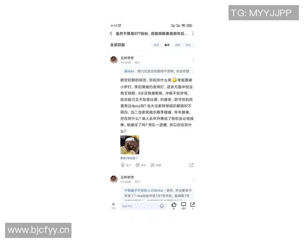 浓眉用表情包回应热议引发网友热讨论究竟什么意思