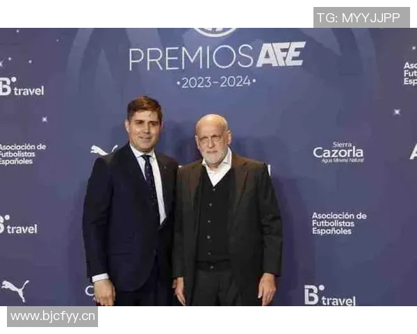 西班牙体育委员会与足协就西甲海外赛进行书面沟通以求共识