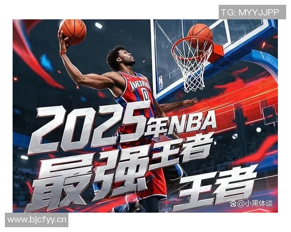 NBA新赛季25大球星评选揭晓第五中锋究竟花落谁家