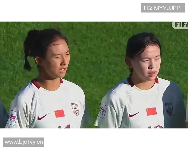 周欣怡精彩点射助力女足U17半场前2-0领先挪威U17女足