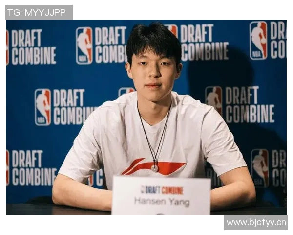 杨瀚森未来轮换策略探讨球队希望提升其经验与自信心