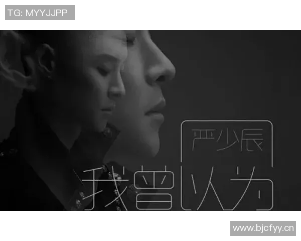 马冬梅新歌热赞克莱魅力直言我的男人让我神魂颠倒