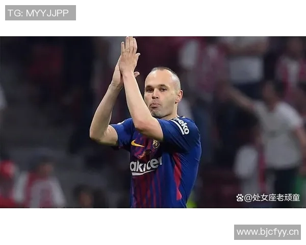 伊涅斯塔盛赞日本足球期待世界杯精彩表现赢得世界尊重