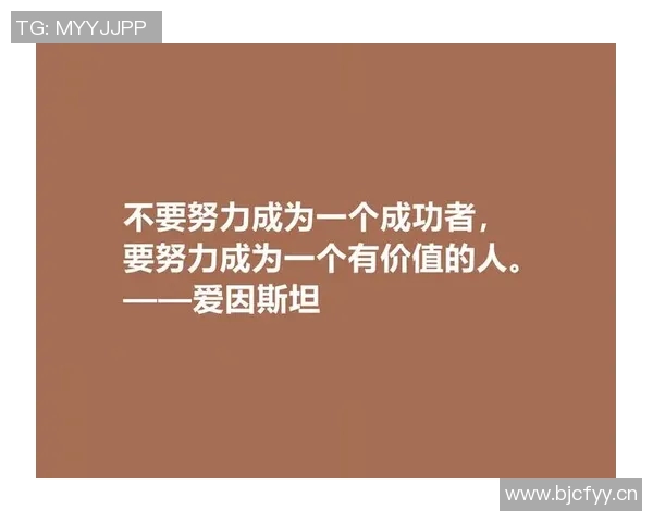 海兰德:艰难成长塑造我时刻准备的心态与人生哲学