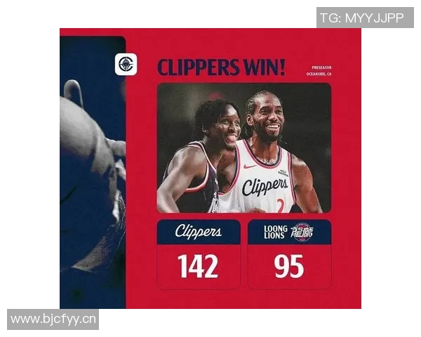 快船季前赛对阵广州龙狮比尔因膝伤缺席其他球员全力出战 快船季前赛对阵广州龙狮比尔因膝伤缺席其他球员全力出战