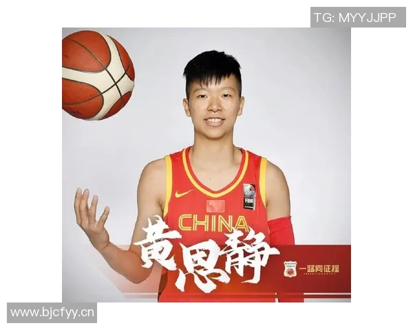 付政浩分析WCBA新政对国手伤病管理的影响与外援策略调整 付政浩分析WCBA新政对国手伤病管理的影响与外援策略调整