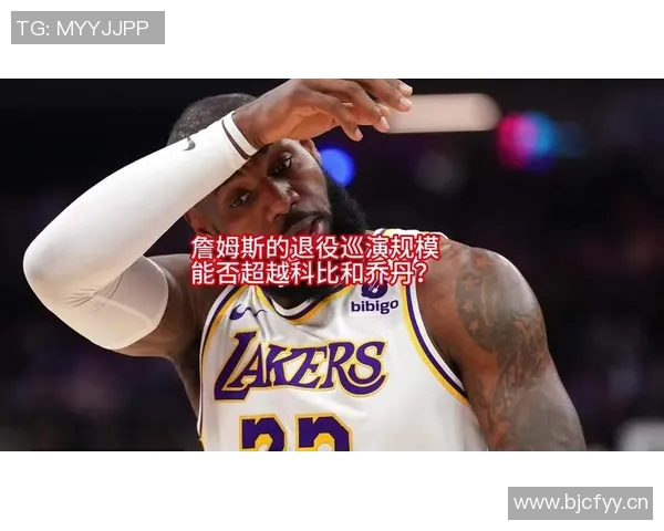 弗拉格18岁狂砍42分创纪录超越詹姆斯和科比18岁时的表现