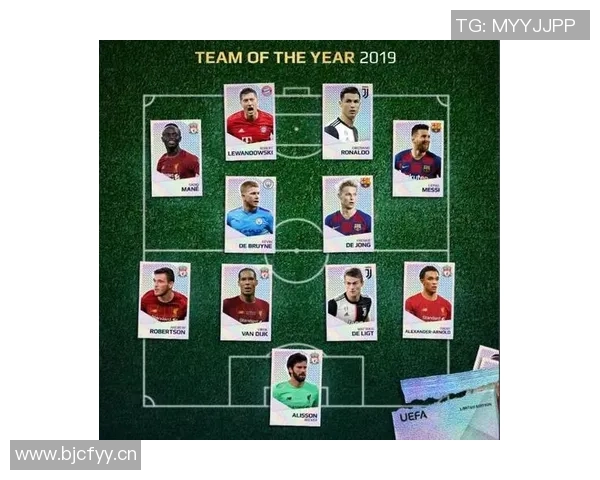 最佳阵候选名单揭晓球迷与专家评分差异引发热议